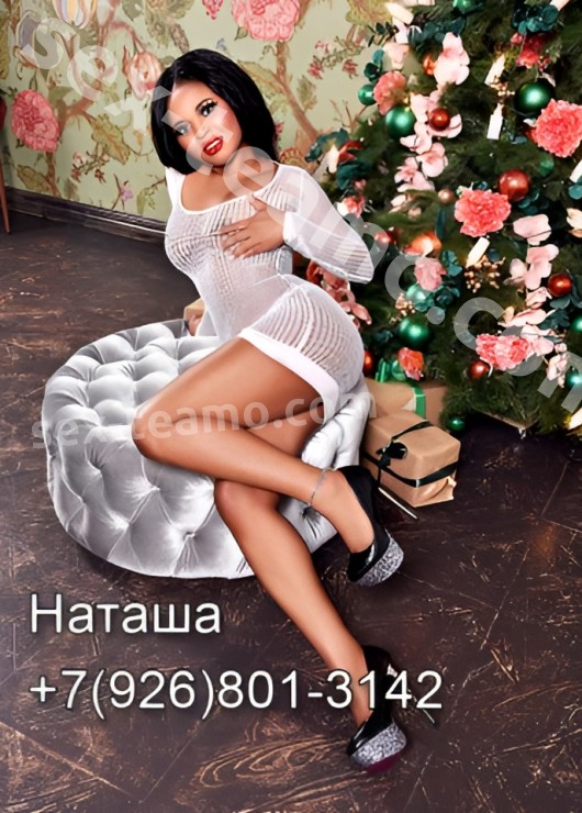 Индивидуалка Олечка, доступна для личного знакомства от 3000 руб